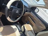 Private Vehicle